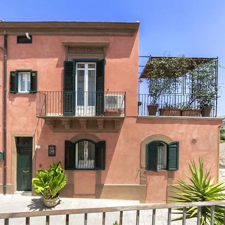 Raffo- Mit Aussicht In Ibla By Interhome Daire Ragusa
